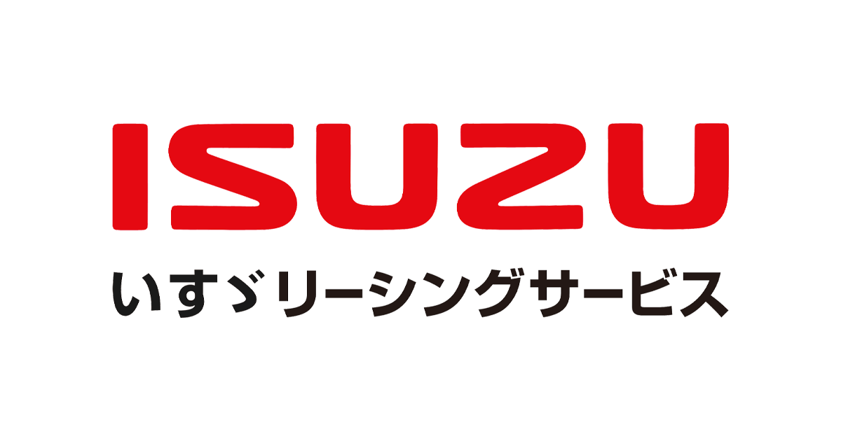 NET Review | いすゞリーシングサービス株式会社
