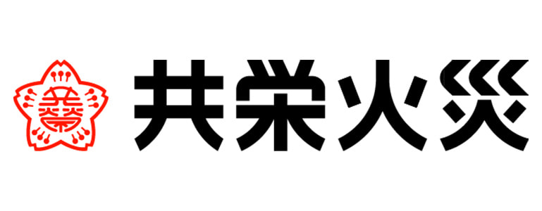 共栄火災